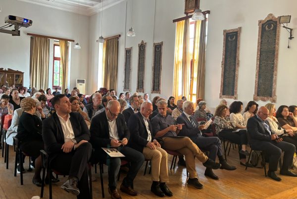 Σύλλογος Ατόμων με διαβήτη Βορείου Αιγαίου Μάιος 2026