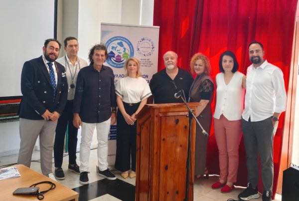 γλυκιά διάδραση Ικαρία επιστημονική ημερίδα για σακχαρώδη διαβήτη