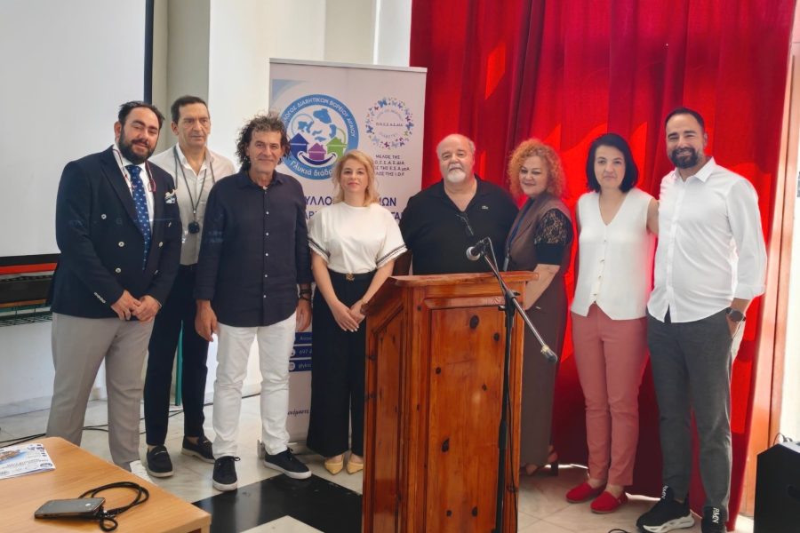 γλυκιά διάδραση Ικαρία επιστημονική ημερίδα για σακχαρώδη διαβήτη