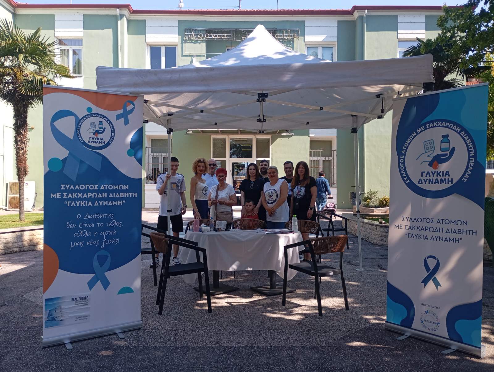 Σύλλογος Ατόμων με Σακχαρώδη Διαβήτη Ν. Πέλλας: Δράση με μετρήσεις σακχάρου και εγγραφές νέων μελών στη Σκύδρα