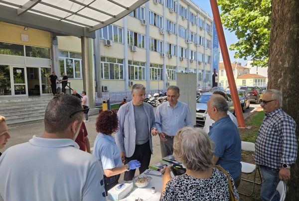 σύλλογος διαβητικών νομού δράμας
