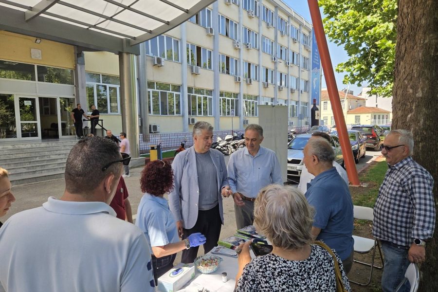 σύλλογος διαβητικών νομού δράμας