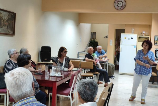 σύλλογος διαβητικών νομού δράμας