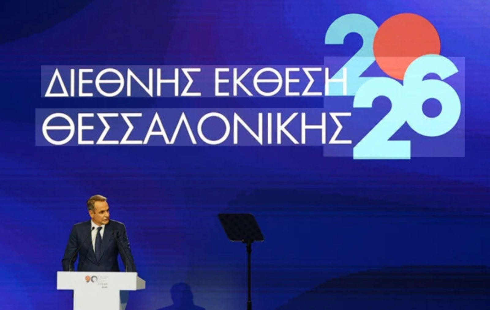 Κυριάκος Μητσοτάκης: Από τη ΔΕΘ εξαγγελία για την αποζημίωση των CGM